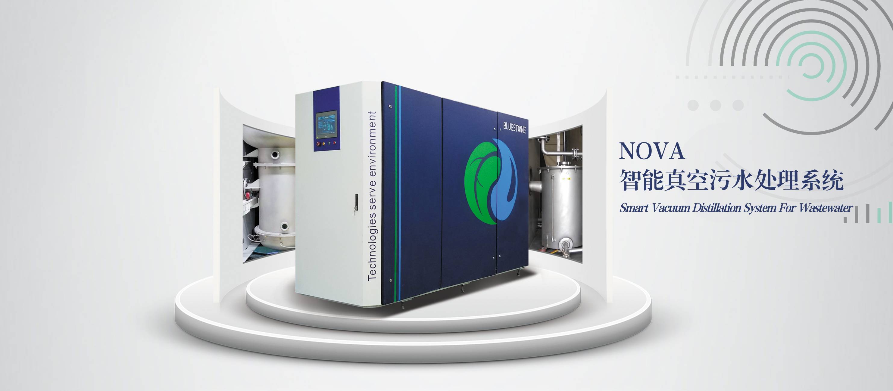 为什么mvr蒸发器更节能？